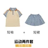 Traje de falda corta para niñas