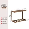 Walnut color - Flip-top version 80cm
