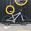 Ruota a raggi bianca a 21 velocità