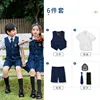 ชุดเสื้อกั๊กแขนสั้น6ชิ้นสำหรับเด็กผู้ชาย