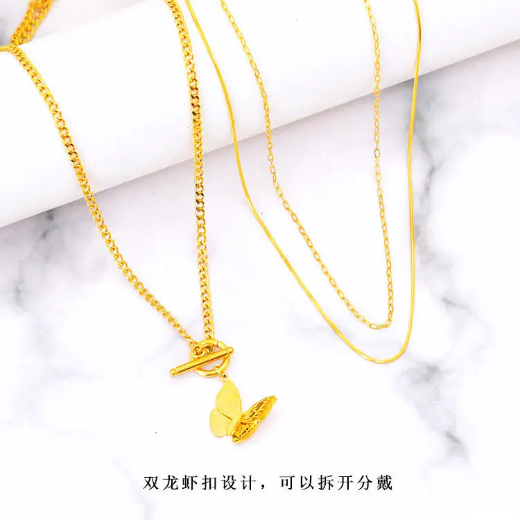 Butterfly Necklaces