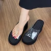 Black [7cm]