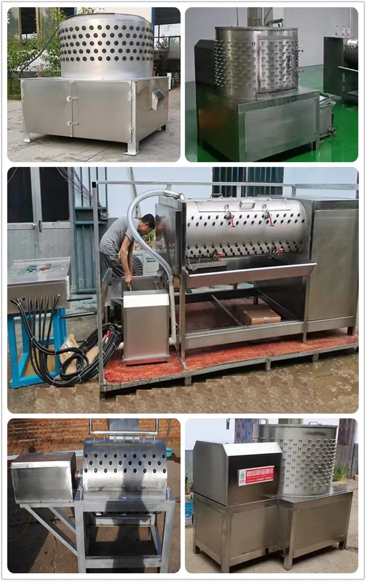 High Quality Stainless Steel Cow Feet Dehair Machine for Slaughterhouse