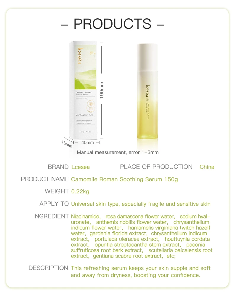 Icesea Chamomile Herbal Soothing Cleanser for Sensitive Skin-Facial Redness Relief & Moisturizing Repair(pic10)