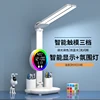 White no fan (No battery)