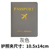 Porta pasaporte gris