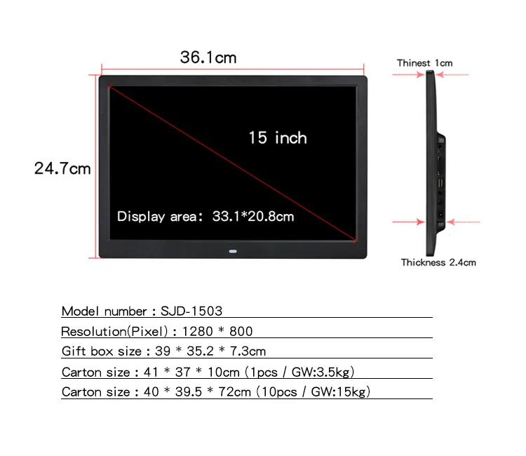 MP3 MP4 Video Player Motion Sensor LCD Screen 15 Inch Digital Photo Frame Wall Mount Digital Picture Frame