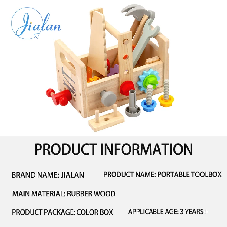 Деревянные детские игрушки Монтессори для детей электрика игрушка механический ящик инструментов