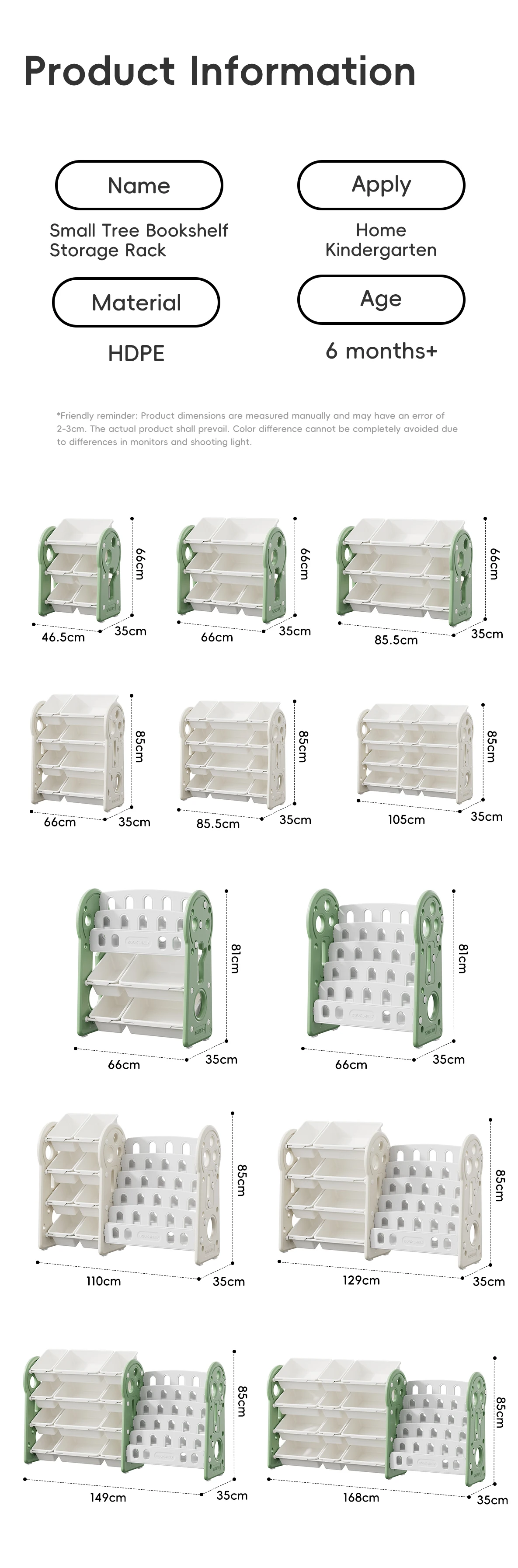 Feelkids Small Tree Bookshelf Storage Rack Modern Living Room Plastic Bookshelf and Toy Organizers with Cabinet for Home School supplier