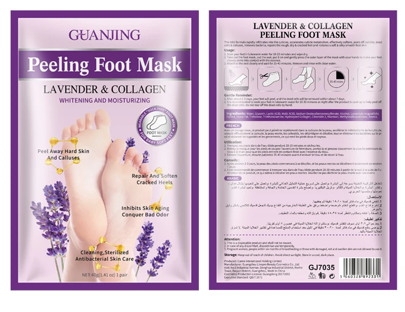 Foot Exfoliation Peeling Mask Lavender Remove Dead Skin Nourishing Whitening Foot Mask