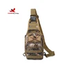 Camuflaje de Hojas
