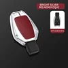 Guscio singolo rosso argento brillante