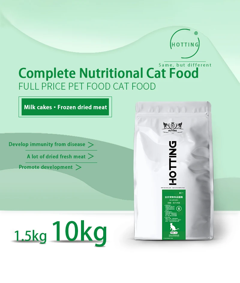 Hot Selling Petfood Dry Catfood Manufacturer From China Cat Food 1.5kg