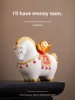 Get rich immediately-white