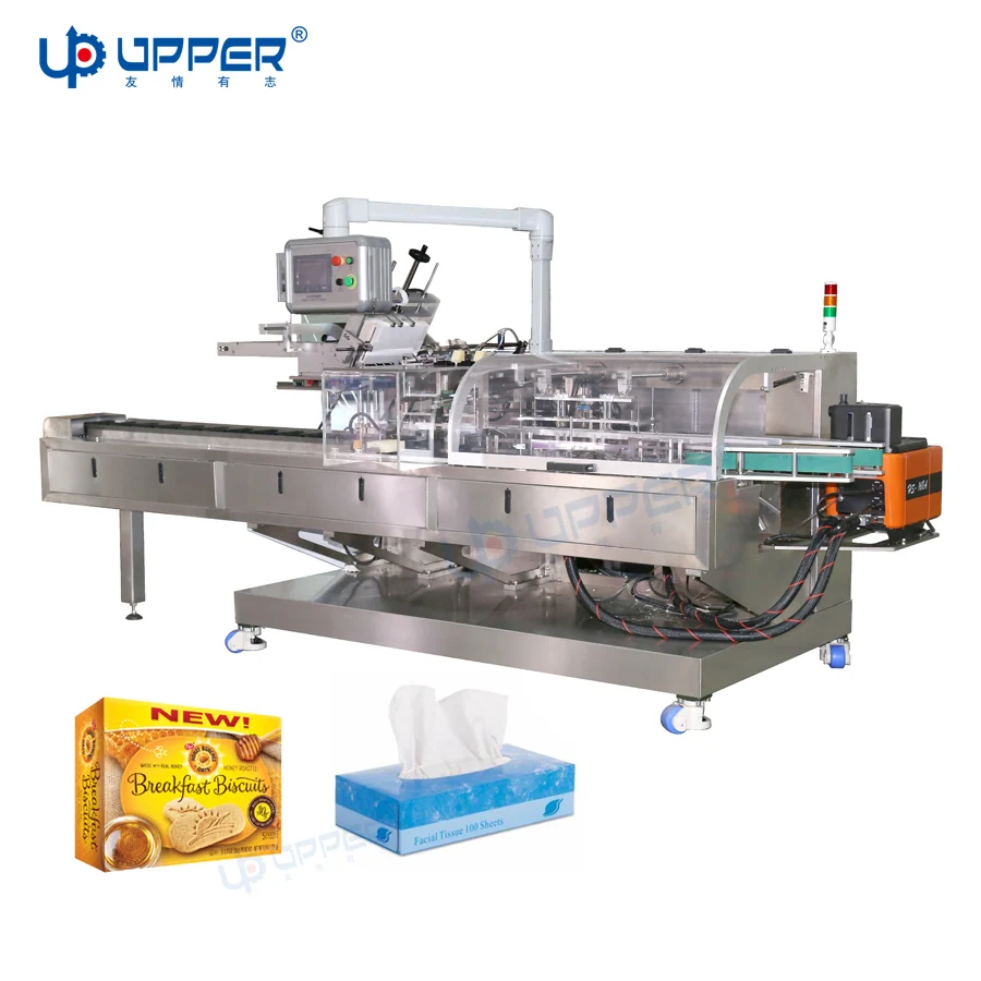 Mamool Making Machine Commercial Automatic Maamoul Mamoul Mamool Production Line Automatic ...