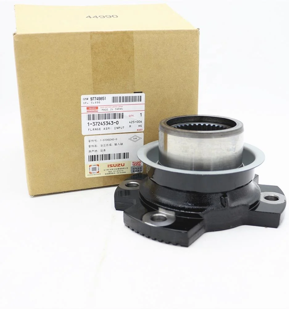 【深鈴】 1476005810 1-47600581-0 Front Brake Wheel Cylinder Suitable