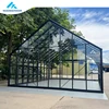 Aluminio