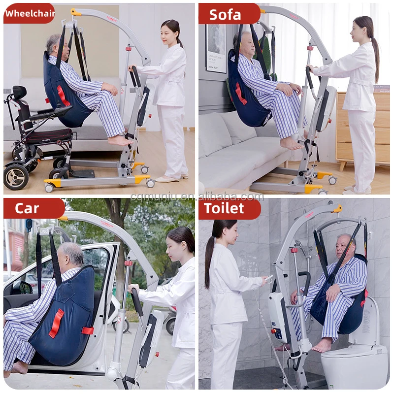 Electric Patient Lift Toilet Transfer Chair Patient Hoyer Lifting Aids