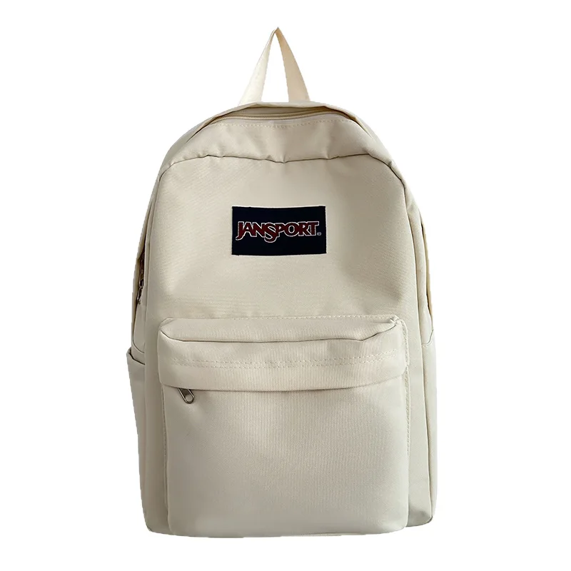 jansport backpack montreal Superbreak Some may think that big packs are just too bulky Jansport SUPERBREAK Backpack - Black