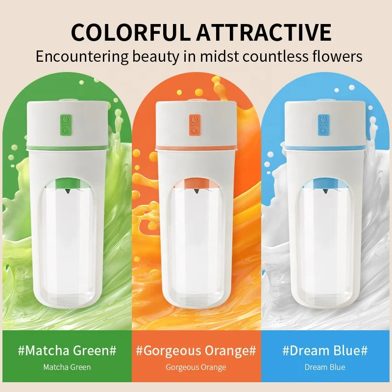New Simple Design Juicing Cup Portable Juicer Rechargeable Small Juice Cup Students Home Multi-function Juice Machine 6