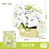 804416 cloud angel