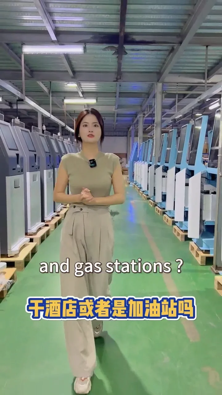 Airport Self Boarding Kiosk Boarding Pass And Luggage Tag Print