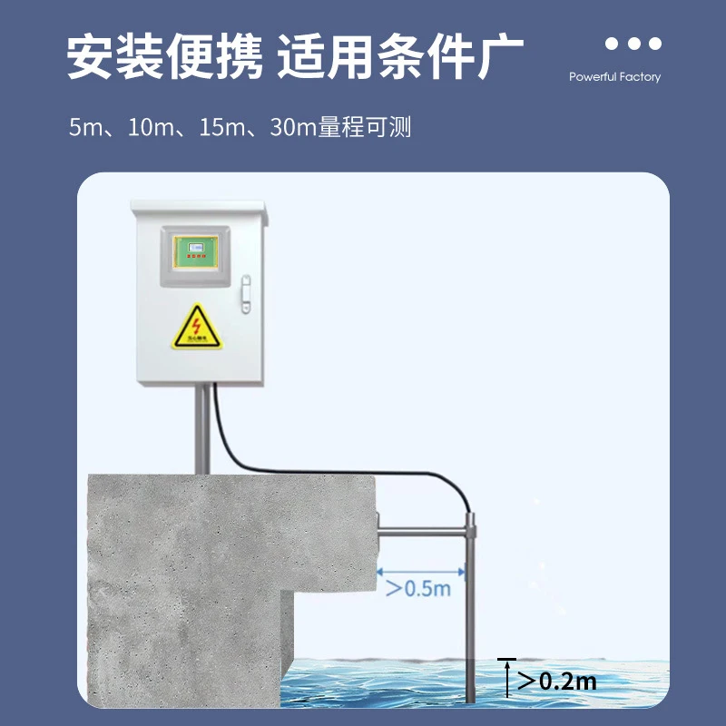 Ultraschall-Schlamm-Wasser-Grenzflächenmessgerät, geteilter Typ, Abwasserbehandlung, Schlamm-Füllstandsmessung, Schlamm-Dicken-Füllstandsmessgerät – Detail 2