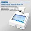 Detector de Arsenico en Metales Pesados 0-10mg/L
