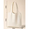 Blank basic style (beige)