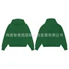Solid color - green
