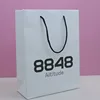 White Paper Bag