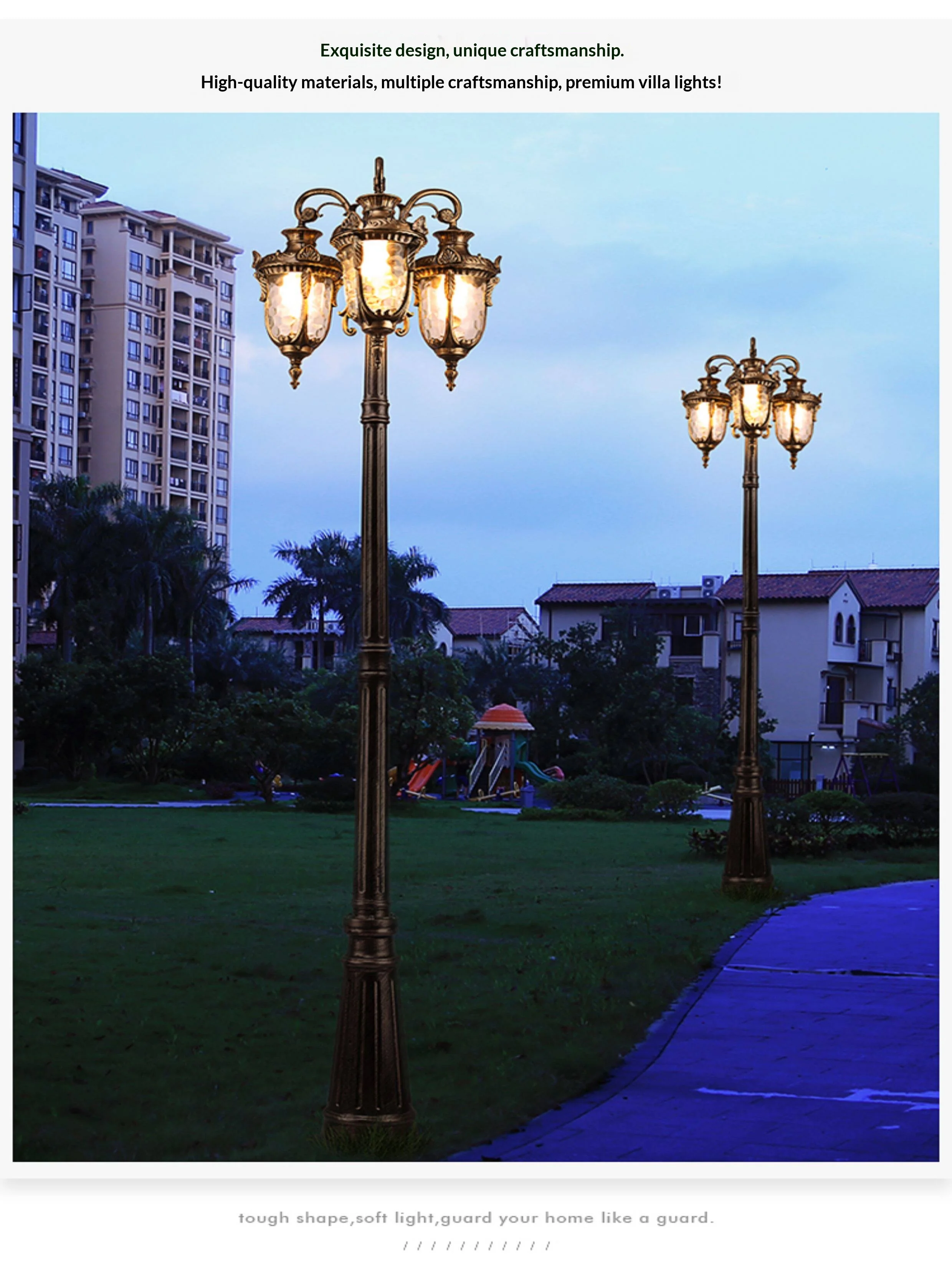 Scene image
