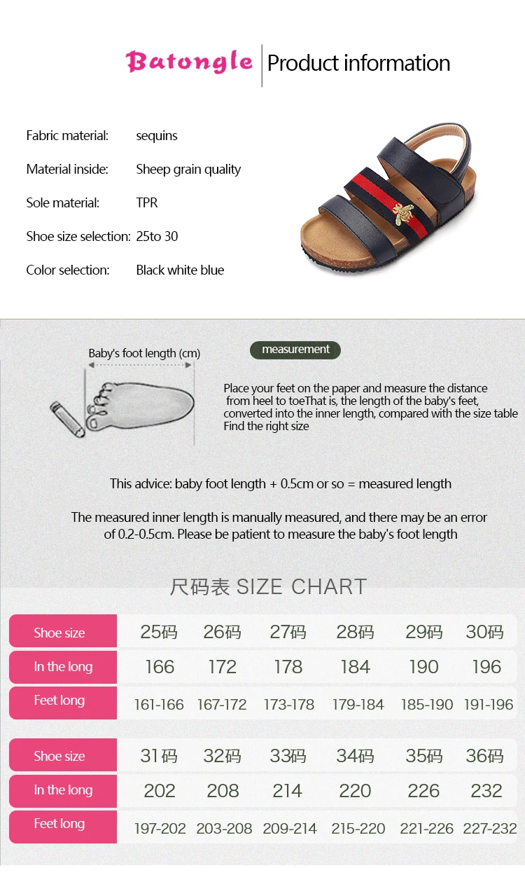 Wholesale Jelly Sandals Summer Children's Shoes Beach Cork Soled ...