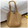 Bolso de hombro tejido marrón (forrado, cierre magnético)