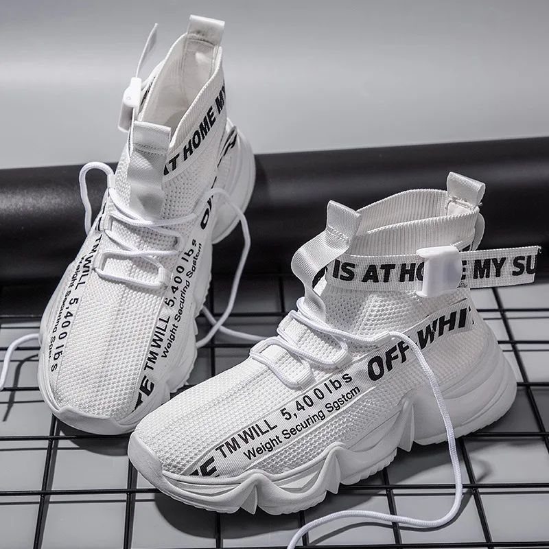 Off white weight hot sale securing system shoes