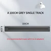 UNA PISTA SENCILLA GRIS DE 100 CM