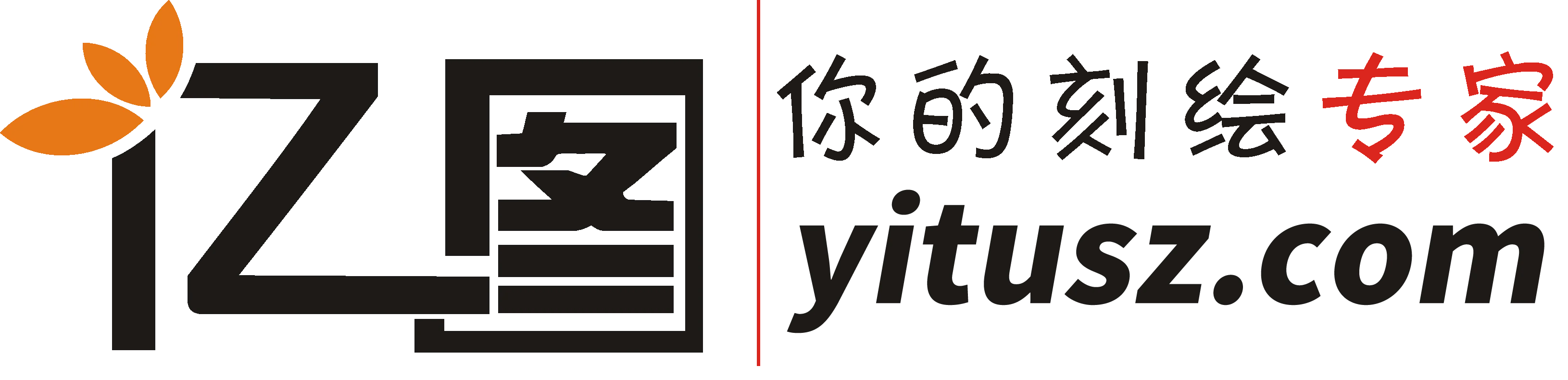 Company Overview - Shenzhen Yitu Electromechanics Co., Ltd.