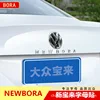 NEWBORA - Bright Silver