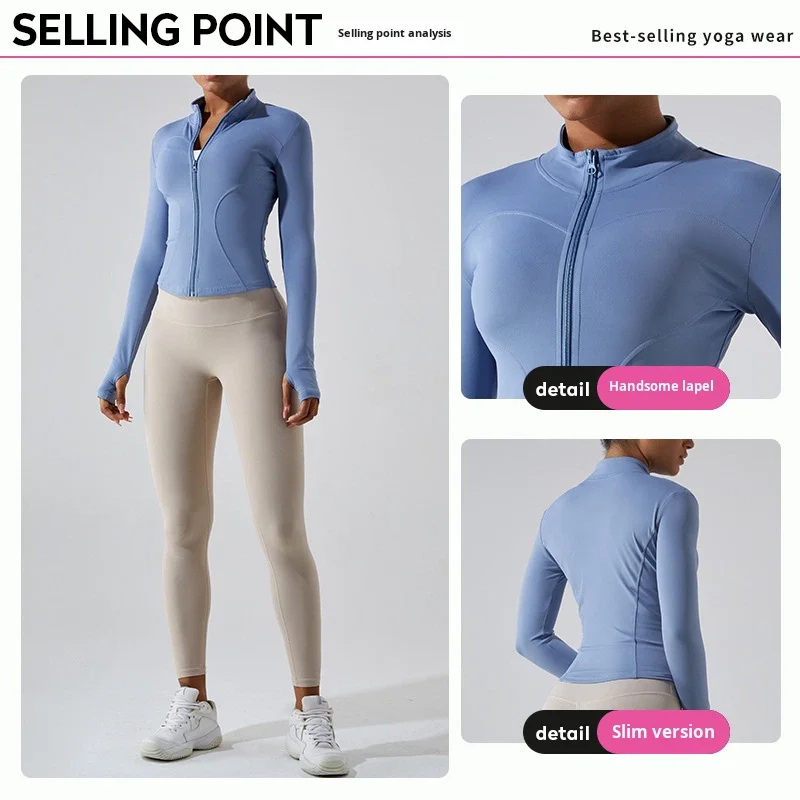 Autumn Winter Naked Feeling Breathable for Nine Quarter Sleeve Zipper Sports Yoga Womens detail