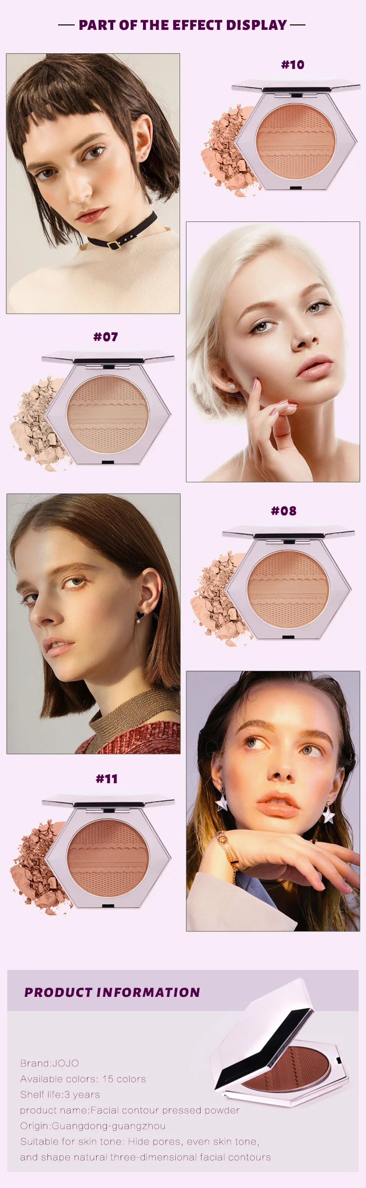 powder compact