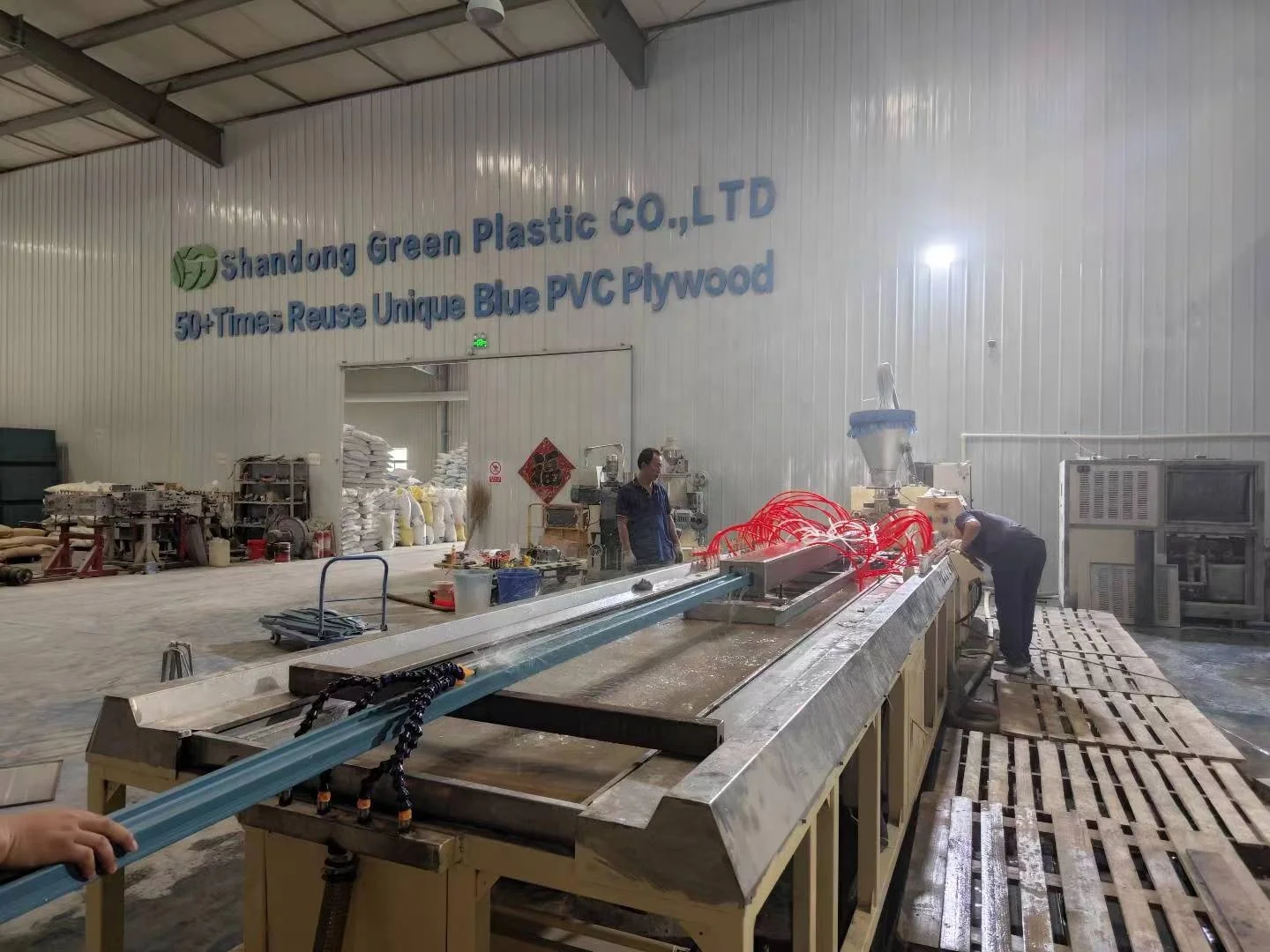 Plastic Beams Plastic Beams
