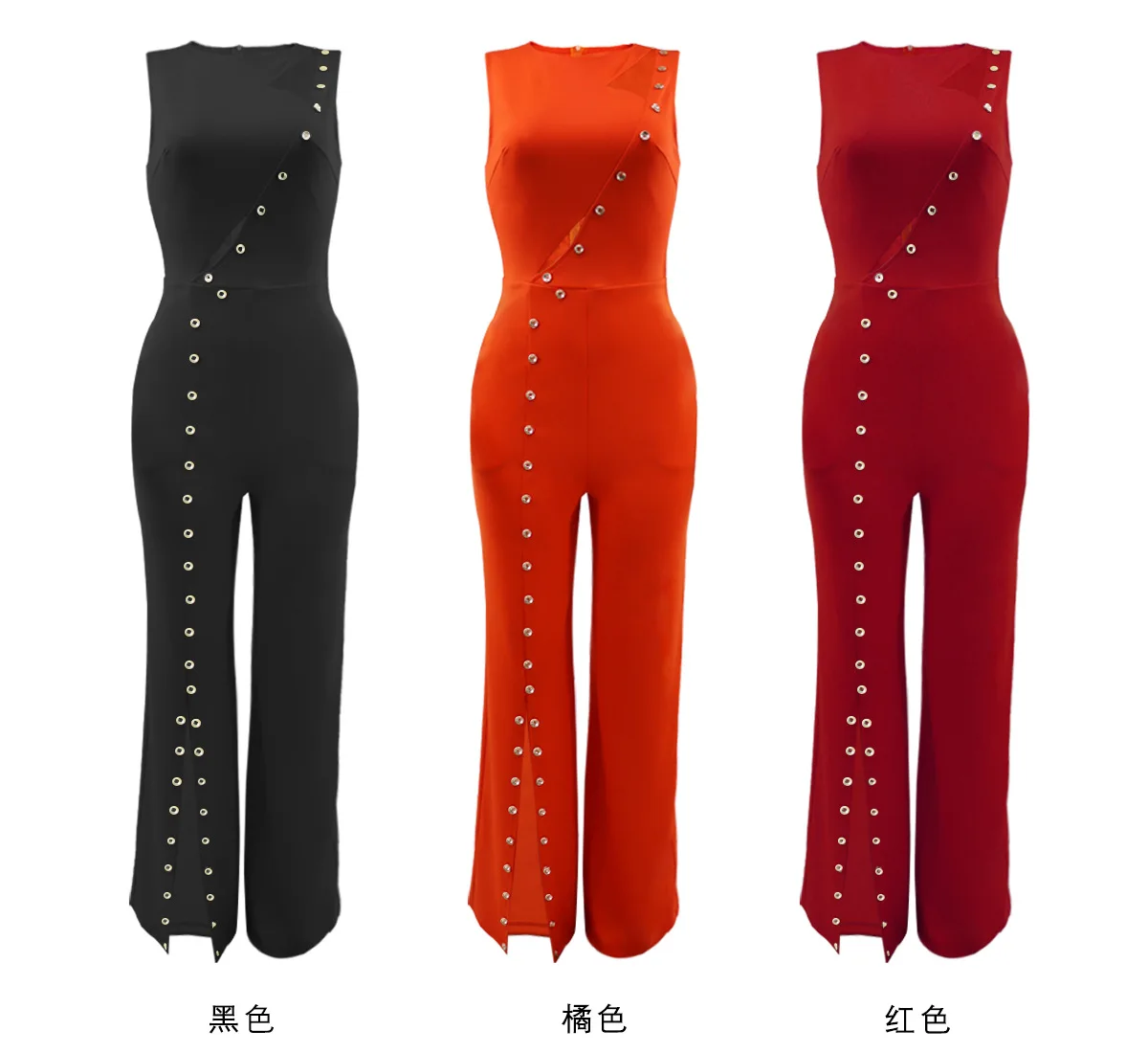 Sleeveless Summer Jumpsuits For Women 2023 Loose Cut Out Jumpsuit