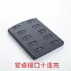Android interface