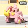 Peach Pink (Colorful Box with Strap)