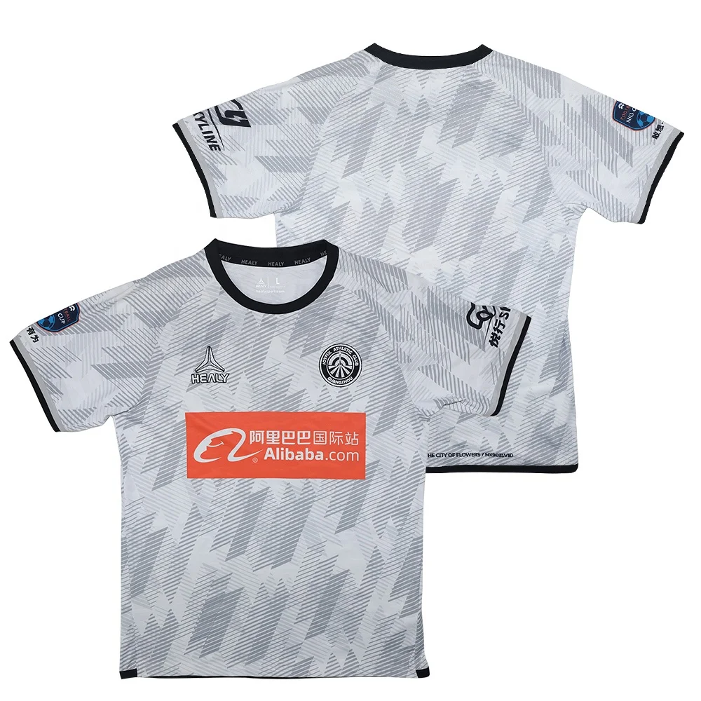 Player Version Custom Soccer Jerseys Men Soccer Wear 2 Piece Set Breathable Jacquard Fabric Youth Full Set Soccer Uniform Kits