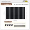 โต๊ะเหล็กคาร์บอน [รองรับรถเข็นเด็กขนาด 810 นิ้ว] - สีดำ