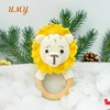 7cm rattle lion