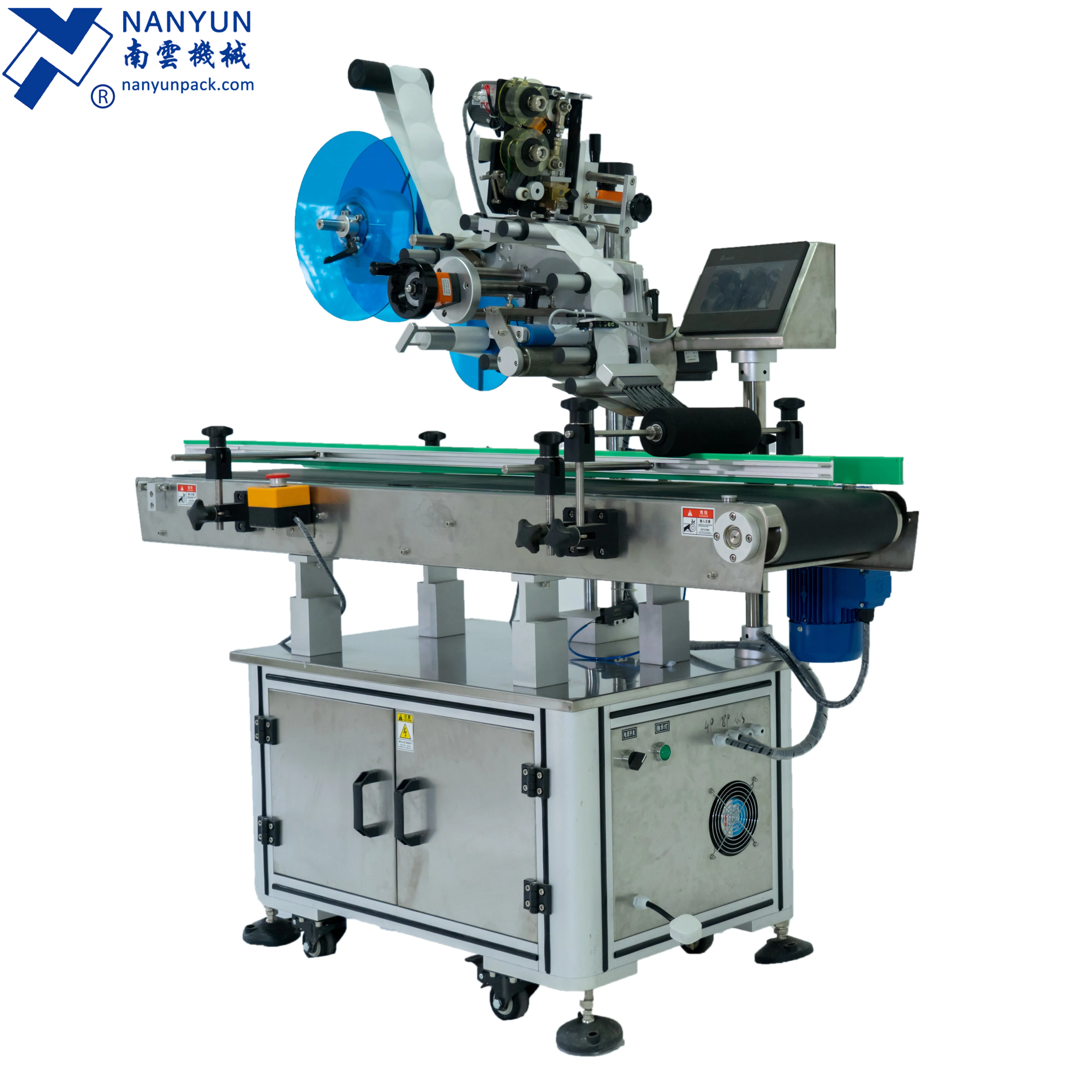 NY-817 Авто Лидер продаж плоская Этикетировочная машина для желе чашки картонная коробка контейнер пластиковый лоток влажные бутылка