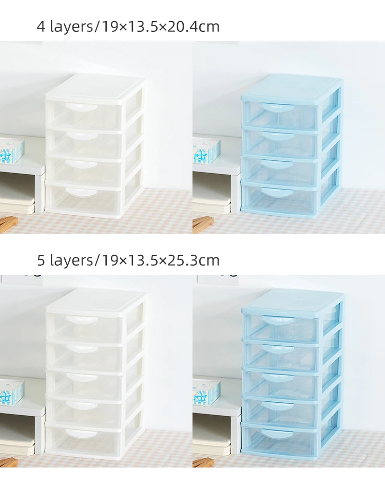 2/3/4/5 layers Stackable Plastic Home Office Plastic Drawer Desktop Makeup Organizer Drawers Box details