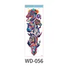 WD-056    ดับบ์-056